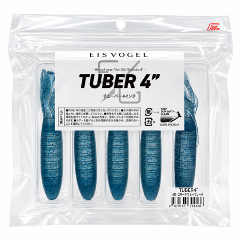 EISVOGEL Tuber 4
