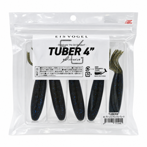 EISVOGEL Tuber 4