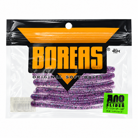 BOREAS Ano Slider
