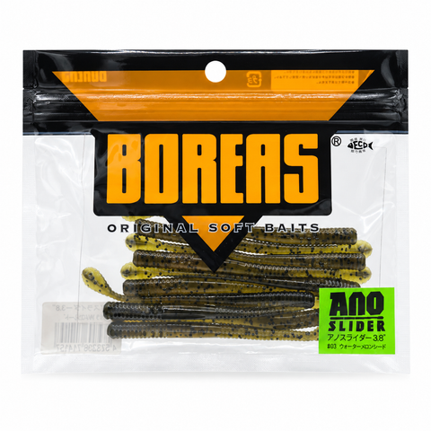 BOREAS Ano Slider