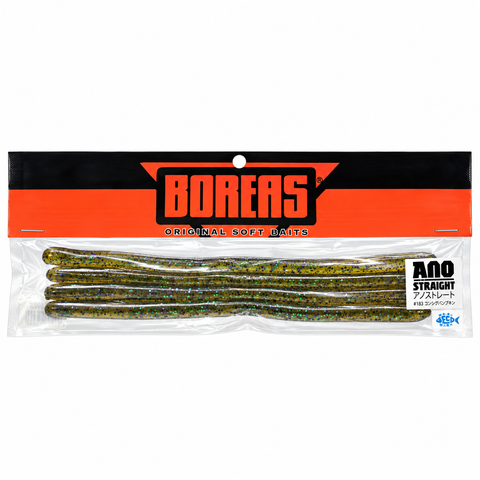 BOREAS Ano Straight