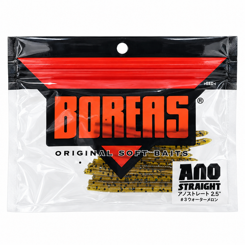 BOREAS Ano Straight