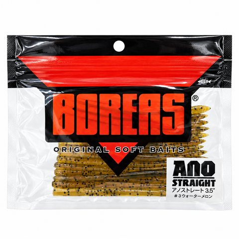 BOREAS Ano Straight