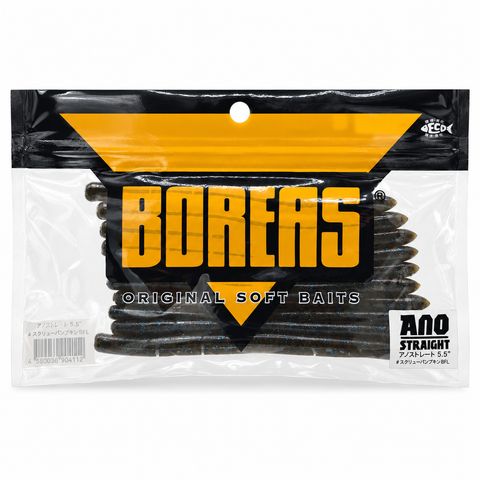 BOREAS Ano Straight