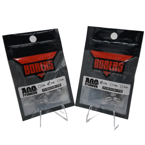 BOREAS Anosto Sinker FTB