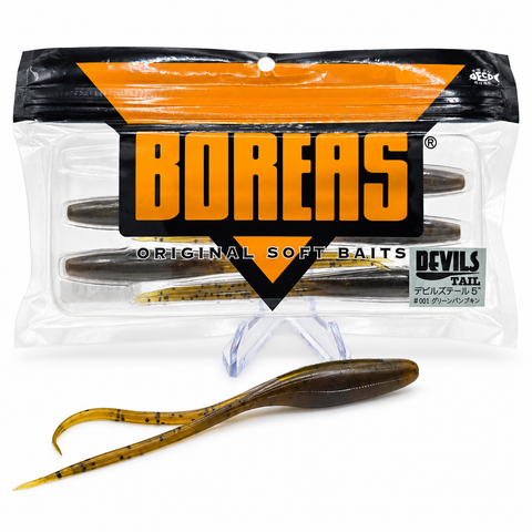 BOREAS Devils Tail