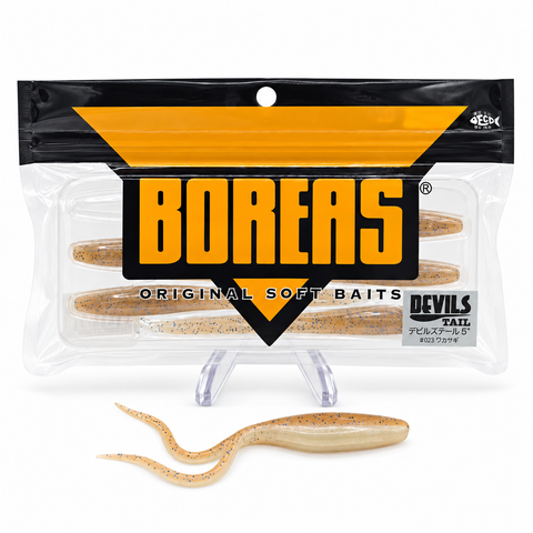 BOREAS Devils Tail