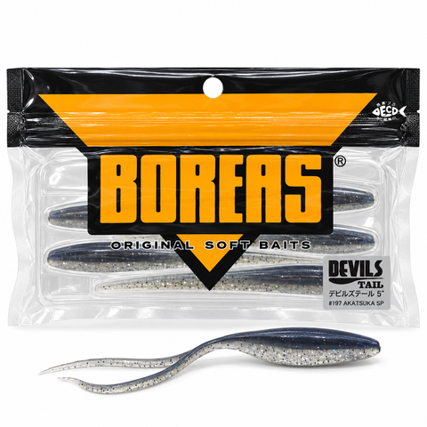 BOREAS Devils Tail