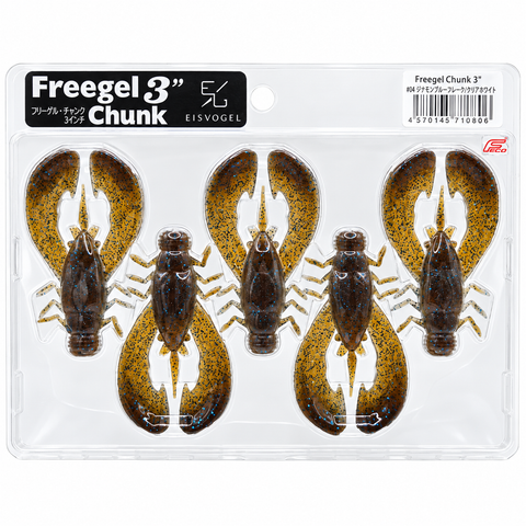 EISVOGEL Freegel Chunk