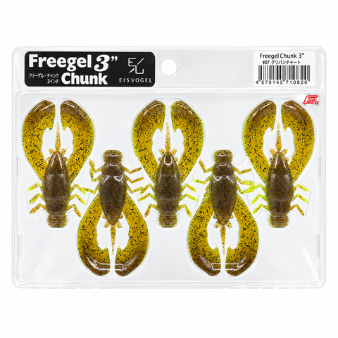 EISVOGEL Freegel Chunk