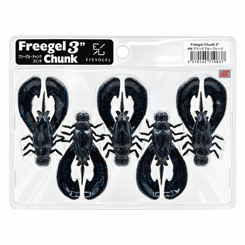 EISVOGEL Freegel Chunk