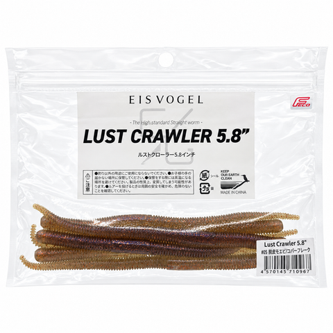 EISVOGEL Lust Crawler