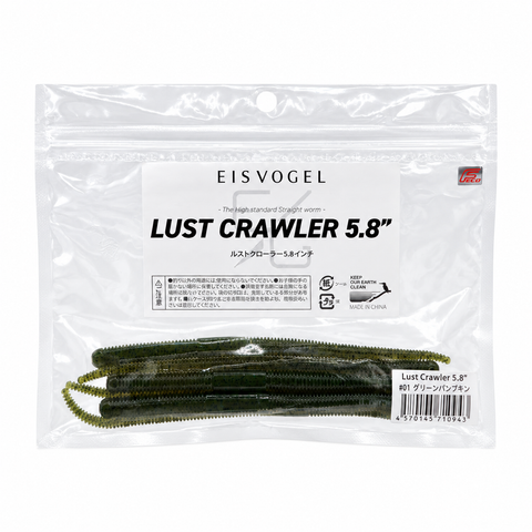 EISVOGEL Lust Crawler