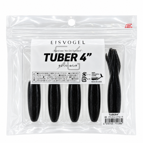 EISVOGEL Tuber 4
