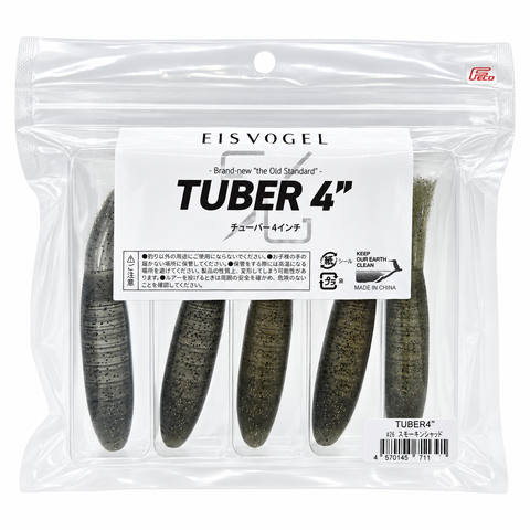EISVOGEL Tuber 4