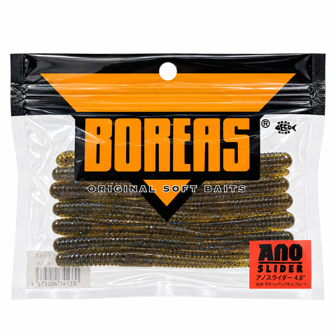 BOREAS Ano Slider