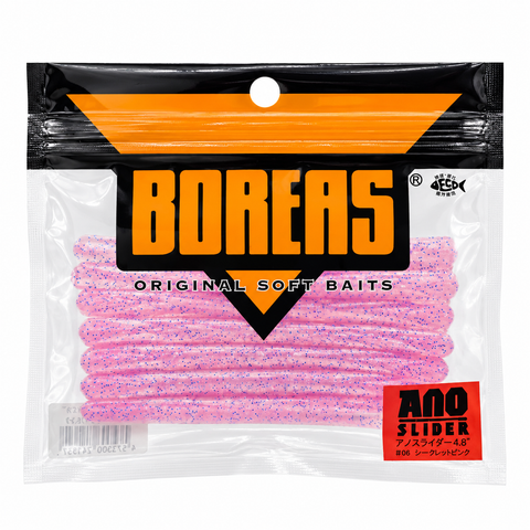 BOREAS Ano Slider