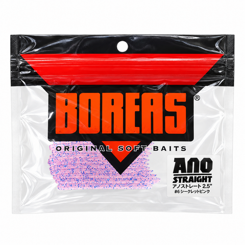 BOREAS Ano Straight