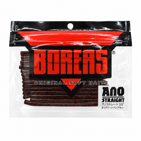 BOREAS Anosto sinker