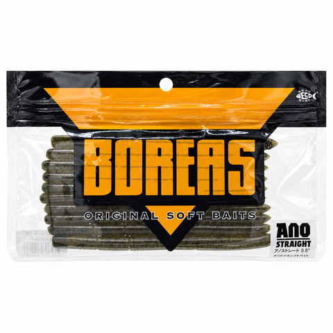BOREAS Ano Straight
