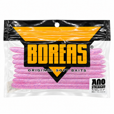 BOREAS Ano Straight