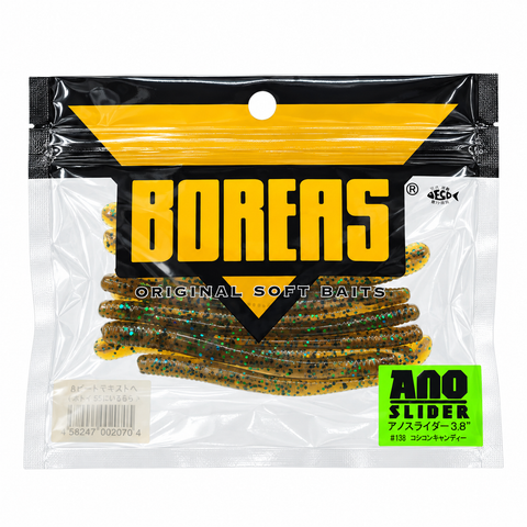 BOREAS Ano Slider