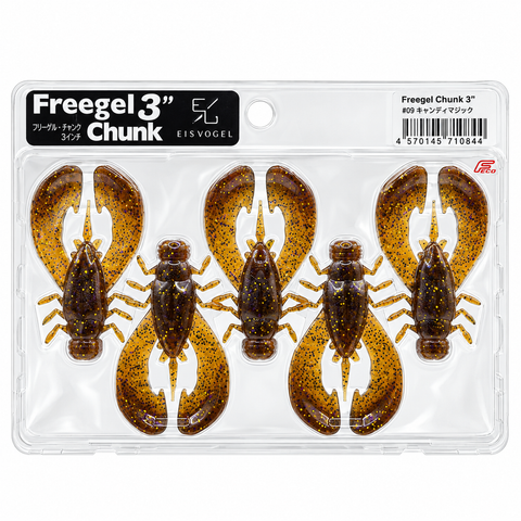 EISVOGEL Freegel Chunk