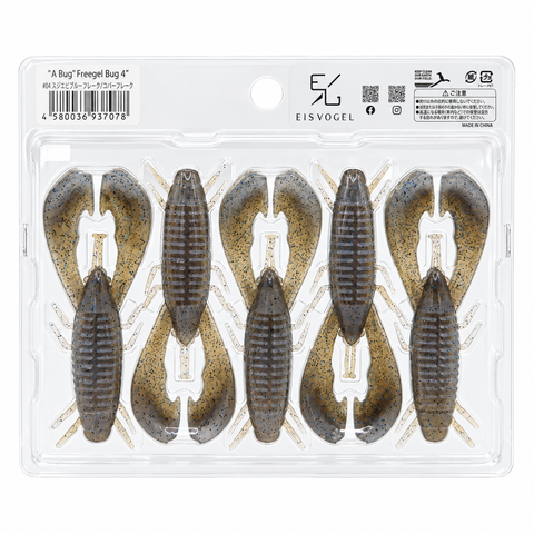EISVOGEL Freegel Bug