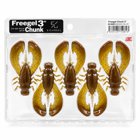 EISVOGEL Freegel Chunk