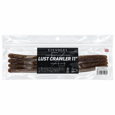 EISVOGEL Lust Crawler