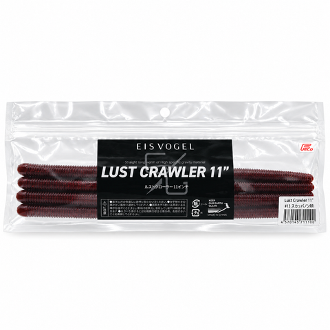 EISVOGEL Lust Crawler