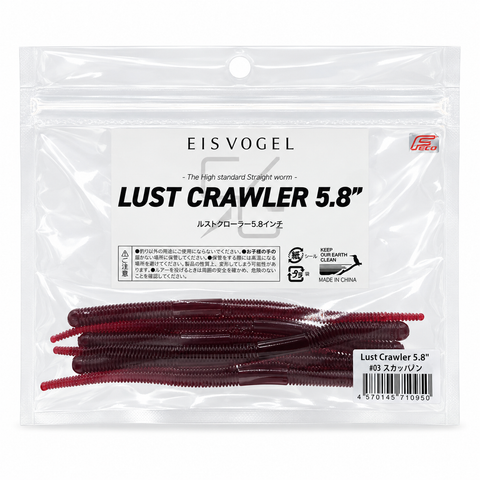 EISVOGEL Lust Crawler