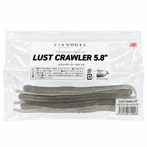 EISVOGEL Lust Crawler