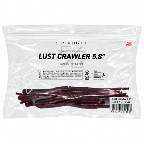 EISVOGEL Lust Crawler