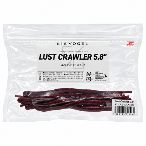EISVOGEL Lust Crawler